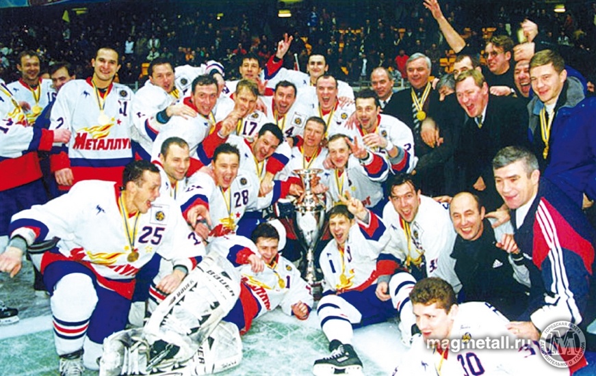 «Металлург» – чемпион Евролиги 2000 г.