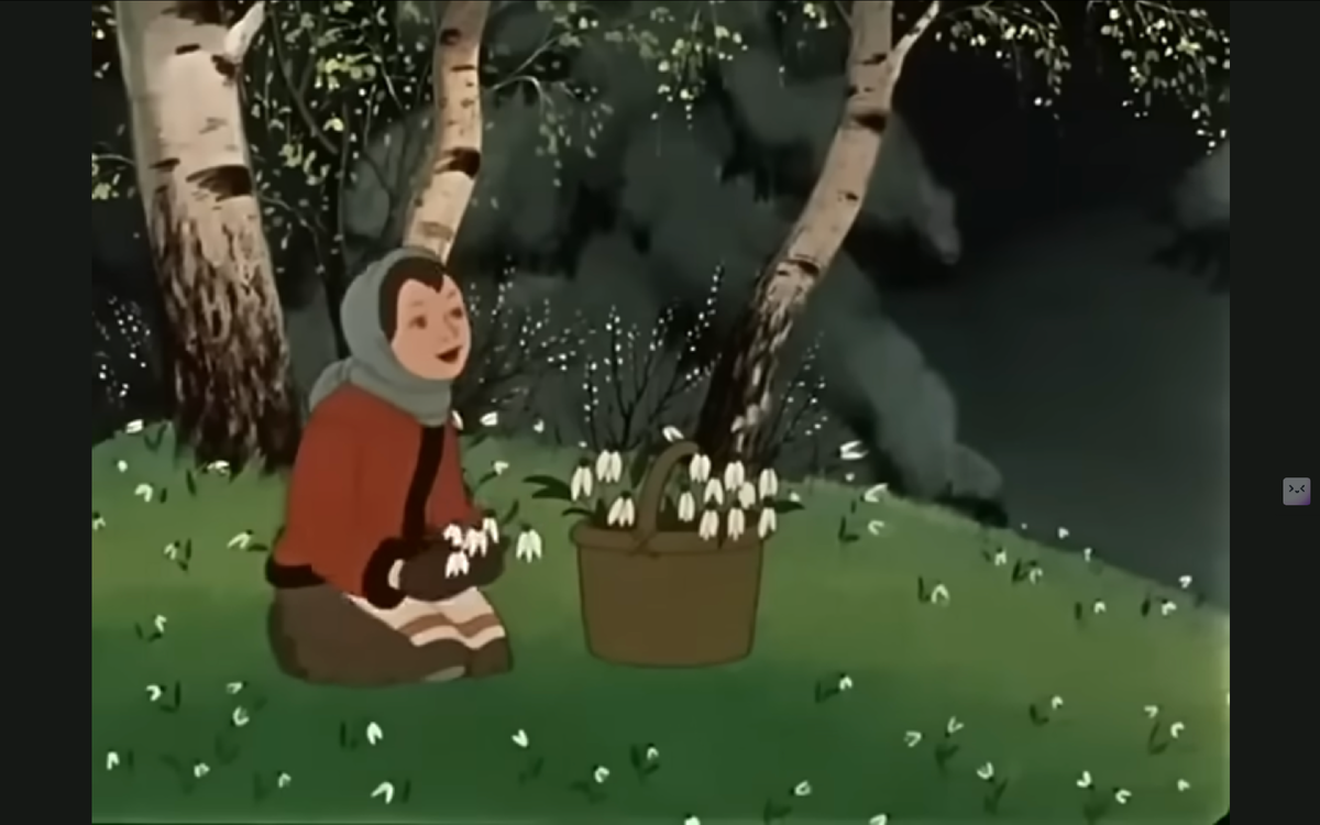 «Двенадцать месяцев», СССР, 1956 год