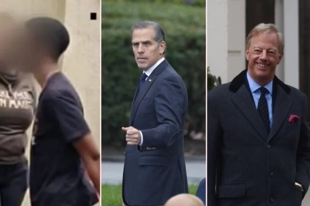    Внук Нельсона Манделы, Хантер Байден, Марк Тэтчер.