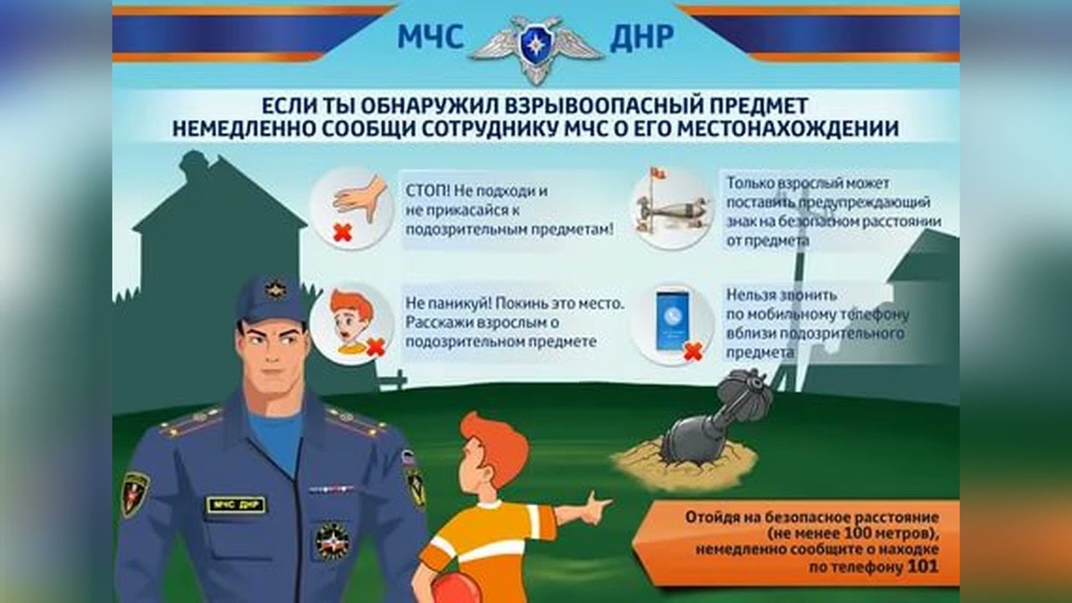    МикроБункер от МЧС: дорогая защита или излишняя роскошь?