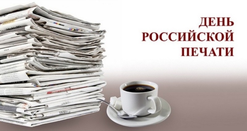 Фото: bestkartinki.ru