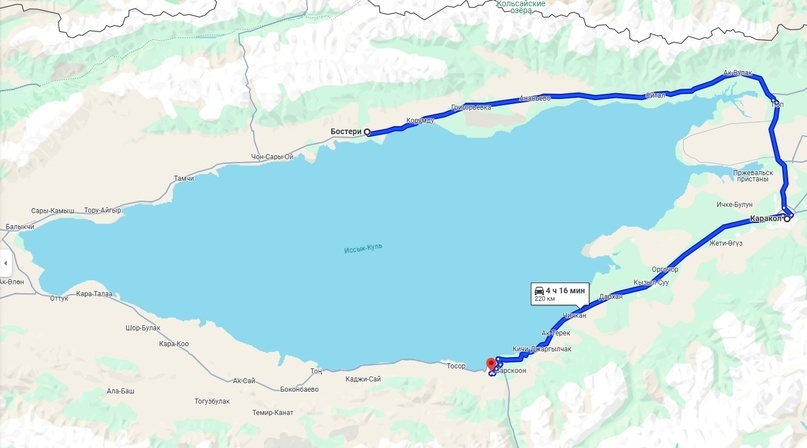 Наш предстоящий маршрут (с заездом в Каракол)