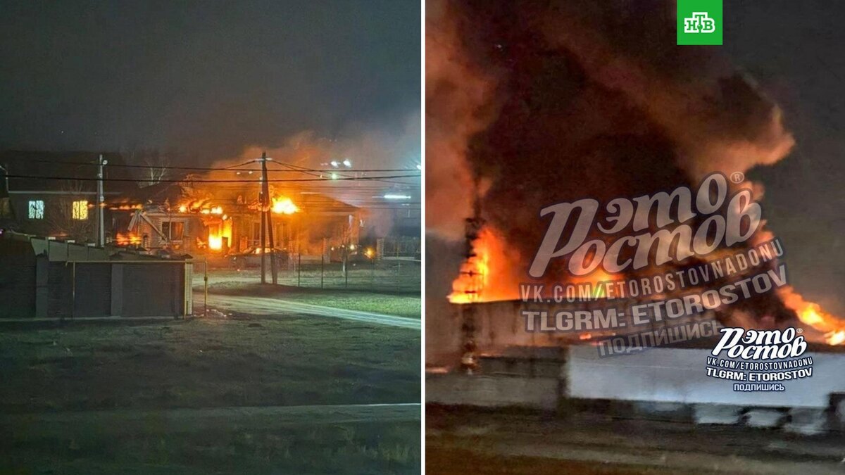    Фото: соцсети