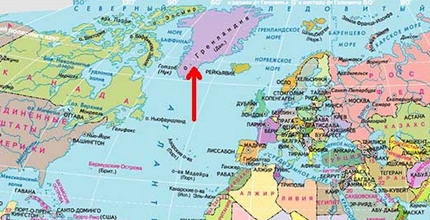 Гренландия (Из Мнтернета)