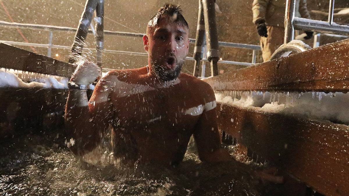    Фото: Артур Новосильцев / АГН Москва