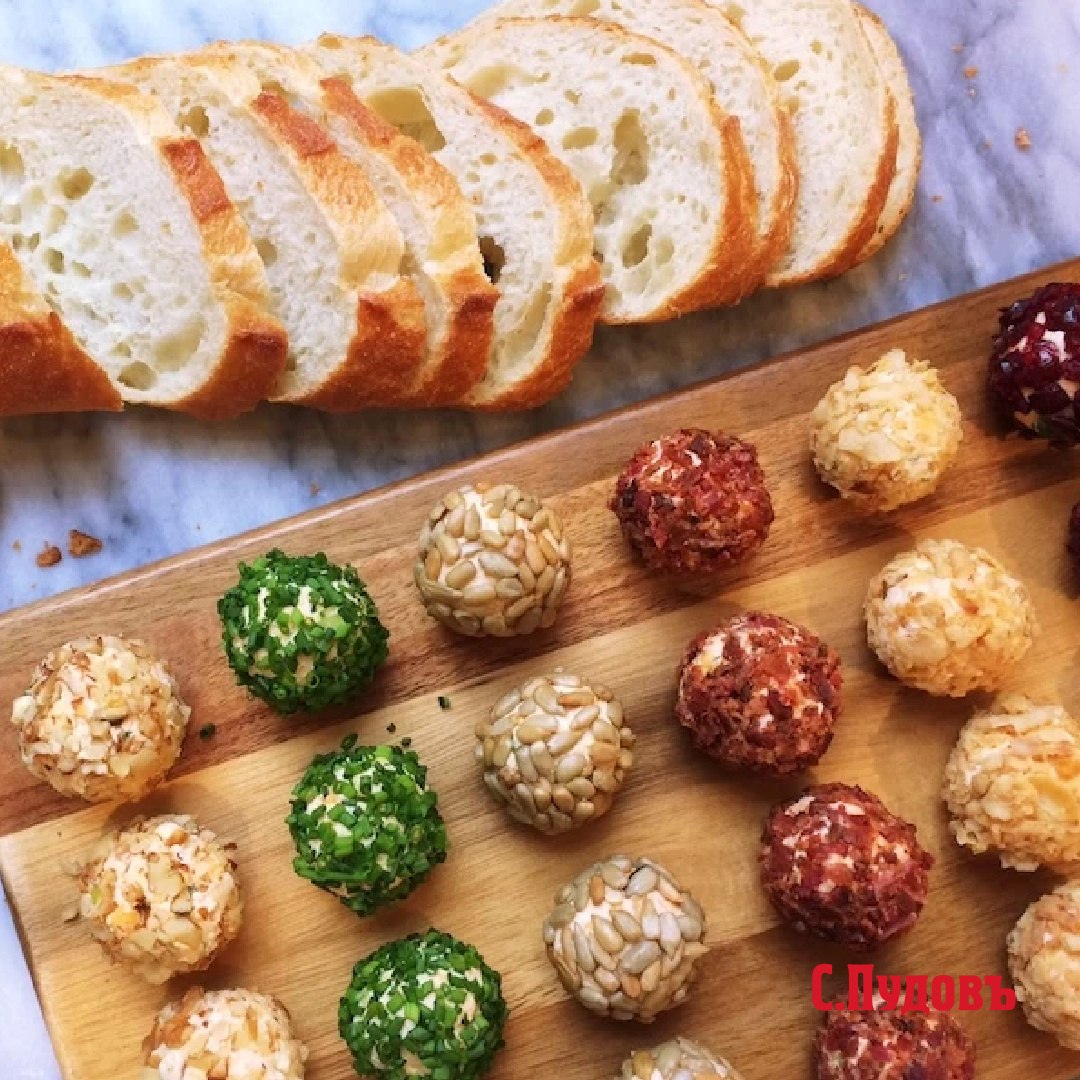 Мягкие сырные шарики к праздничному столу