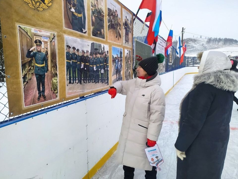    Памятный турнир по хоккею с шайбой в селе Черга Республики Алтай. Источник: Телеграм-канал филиала фонда "Защитники Отечества" в Республике Алтай