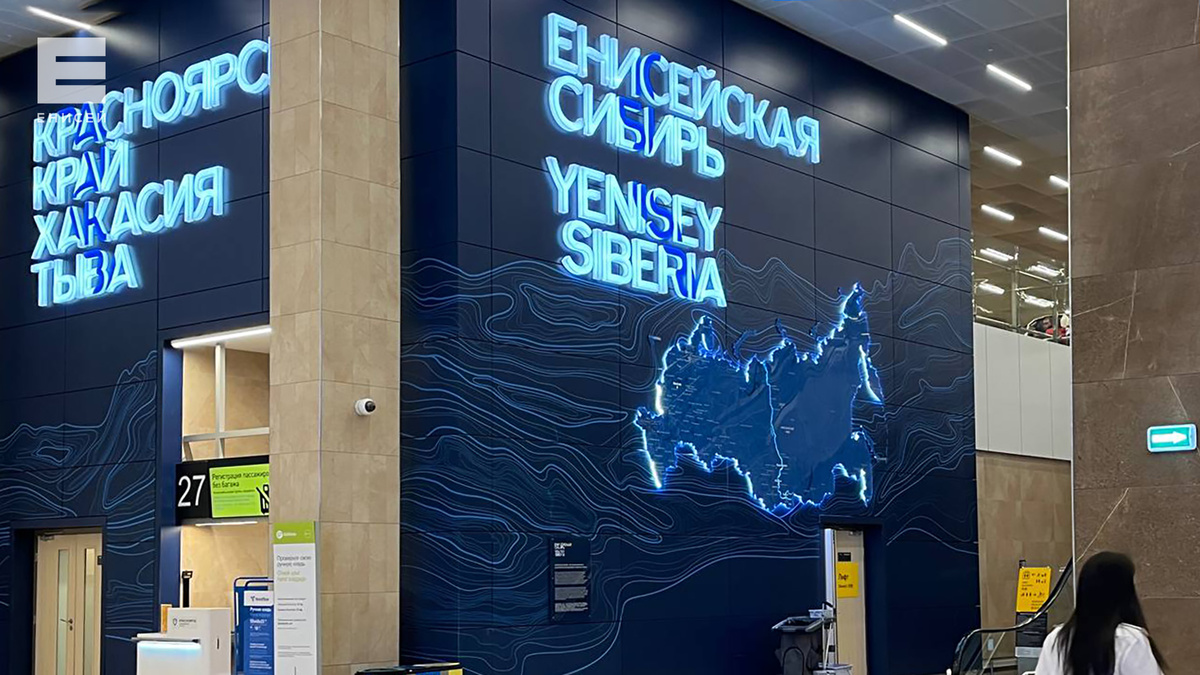     С 10 января дети до 12 лет будут летать на самолетах российских авиакомпаний за полцены