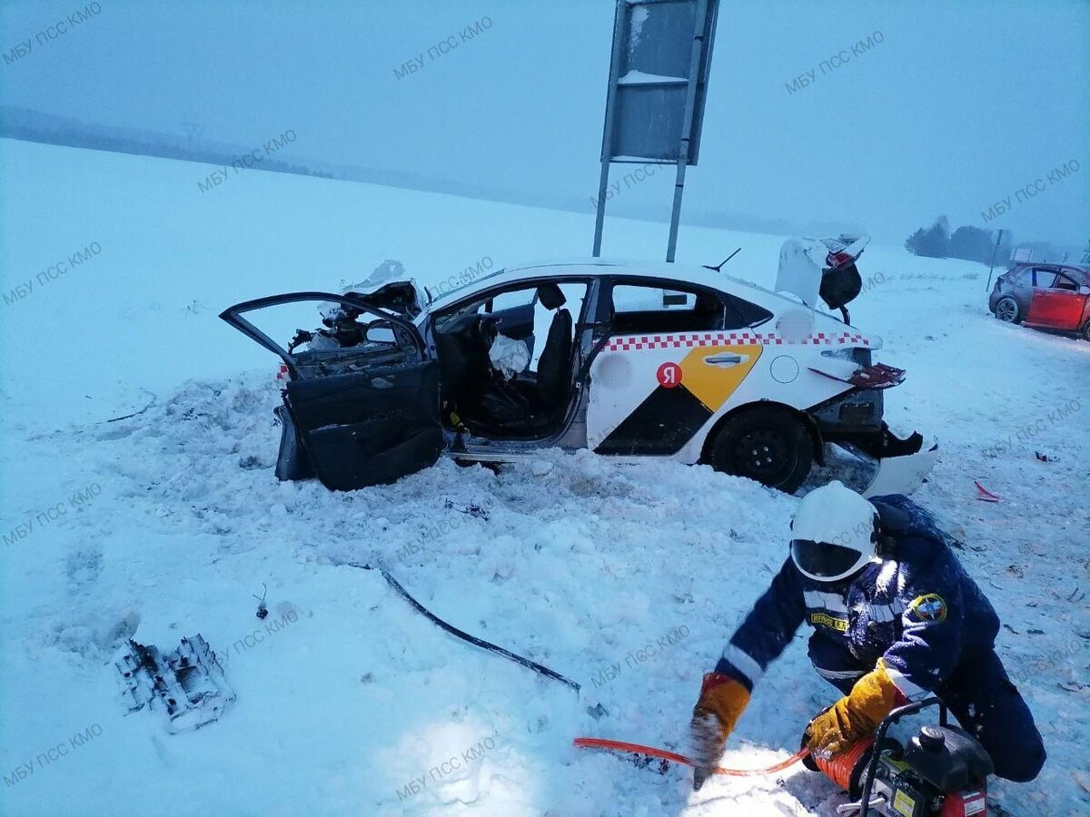    © Кунгурская поисково-спасательная служба