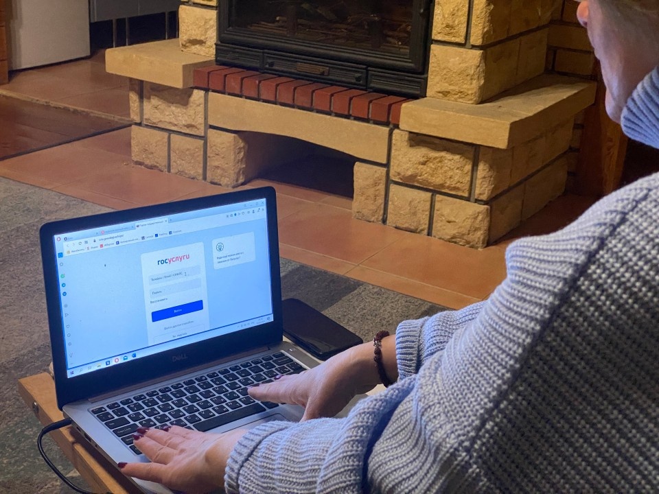 Фото из интернета