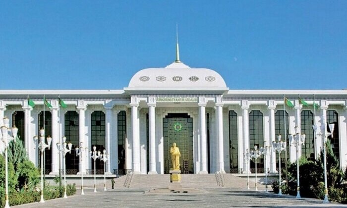 Источник фото: turkmenistan.gov.tm