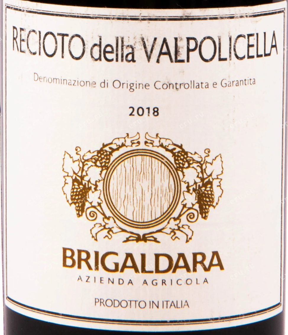 Изображение взято из открытых источников