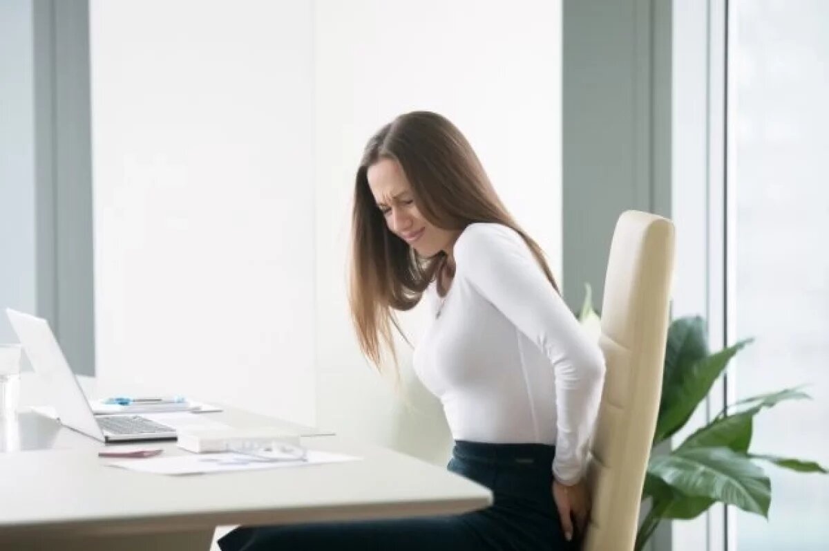    Копчиковый ход: