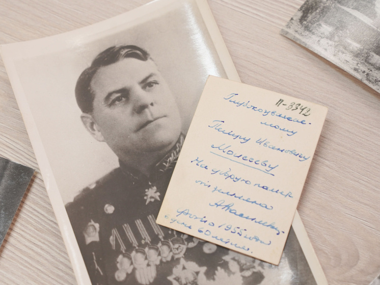 Торт с днем рождения александр