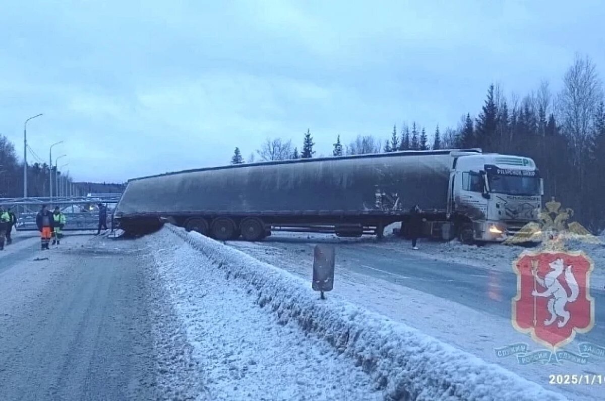    Фото: ural.aif.ru Георгий