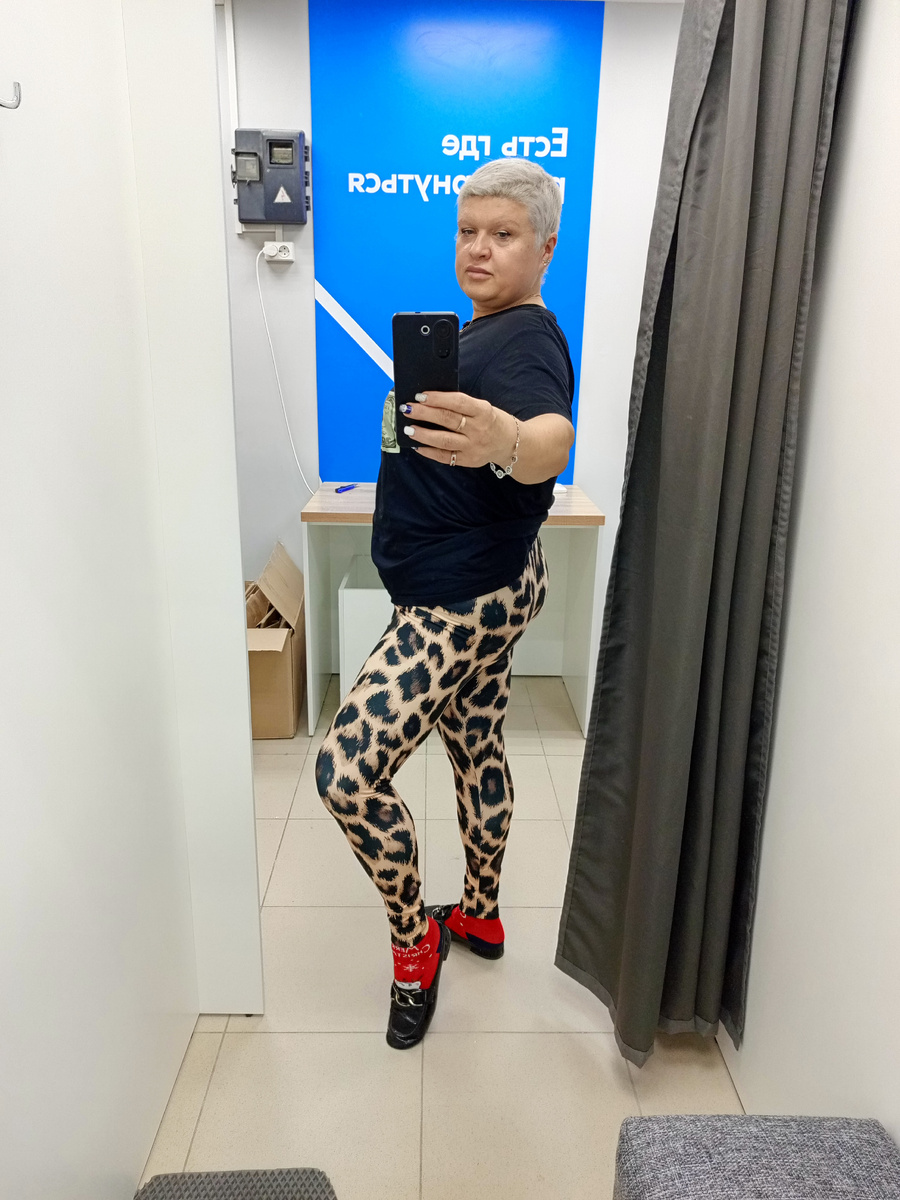 Не понятно: леопардиха, или жирафиха? Только,не говорите,что- пятнистая корова!