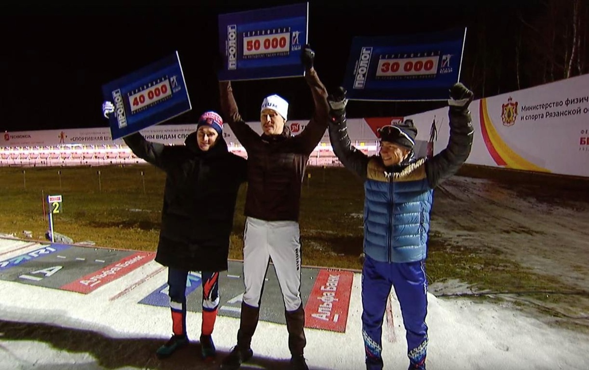    Югорчанин Дмитрий Иванов выиграл пролог на этапе Кубка России по биатлону в Рязани
