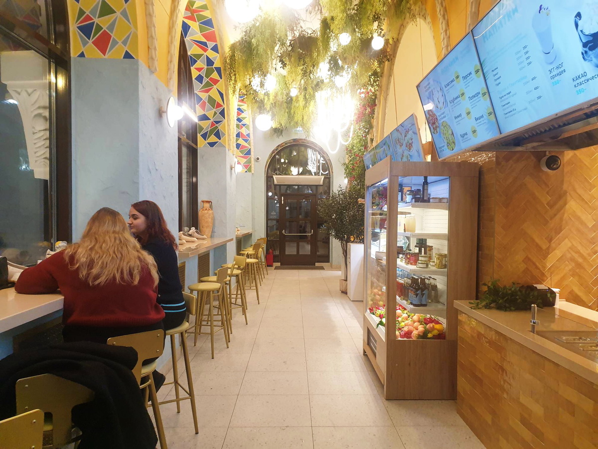 Бистро "Всё есть"