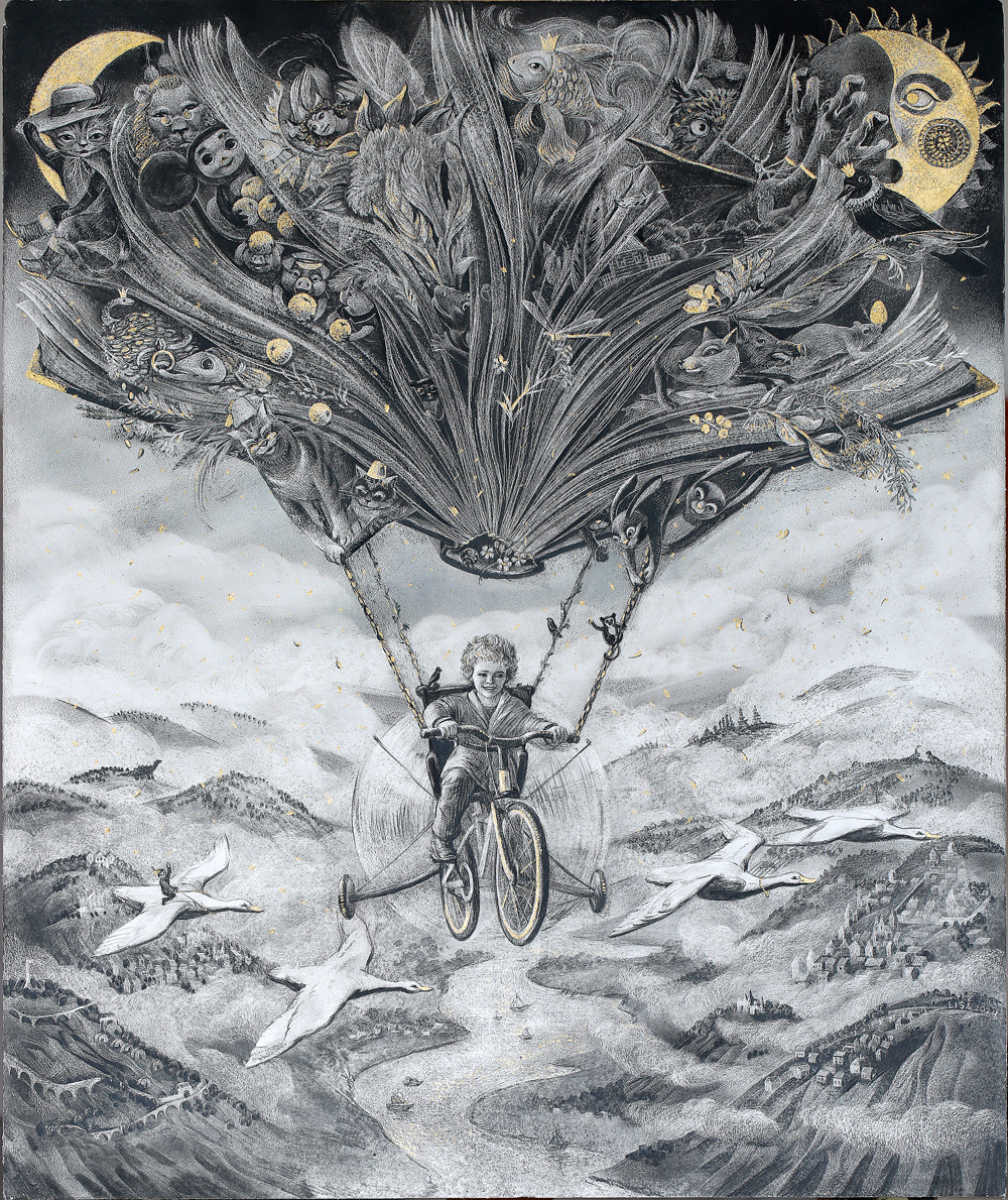    Путешествие в страну Фантазию. / Автор: Елизавета Пастушенко.