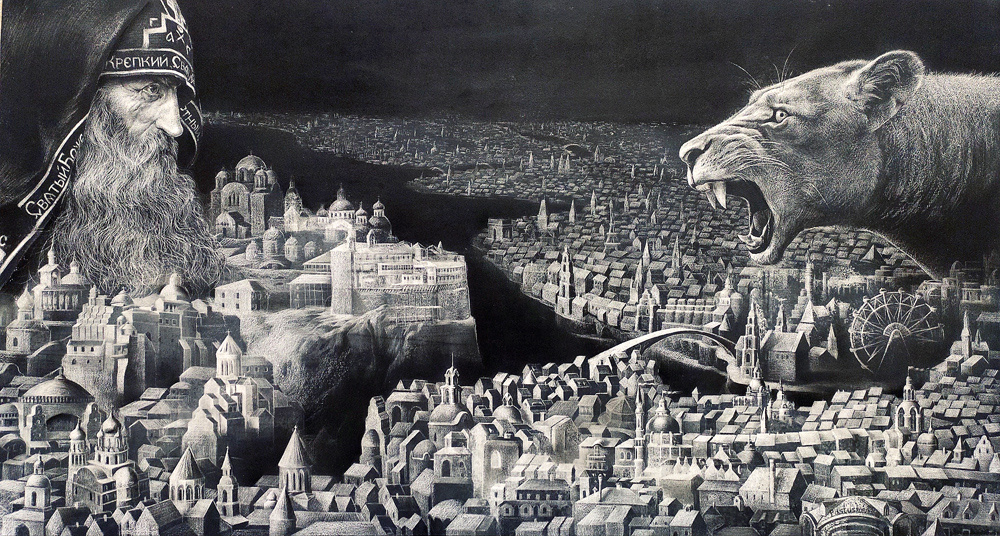    Противостояние. / Автор: Елизавета Пастушенко.