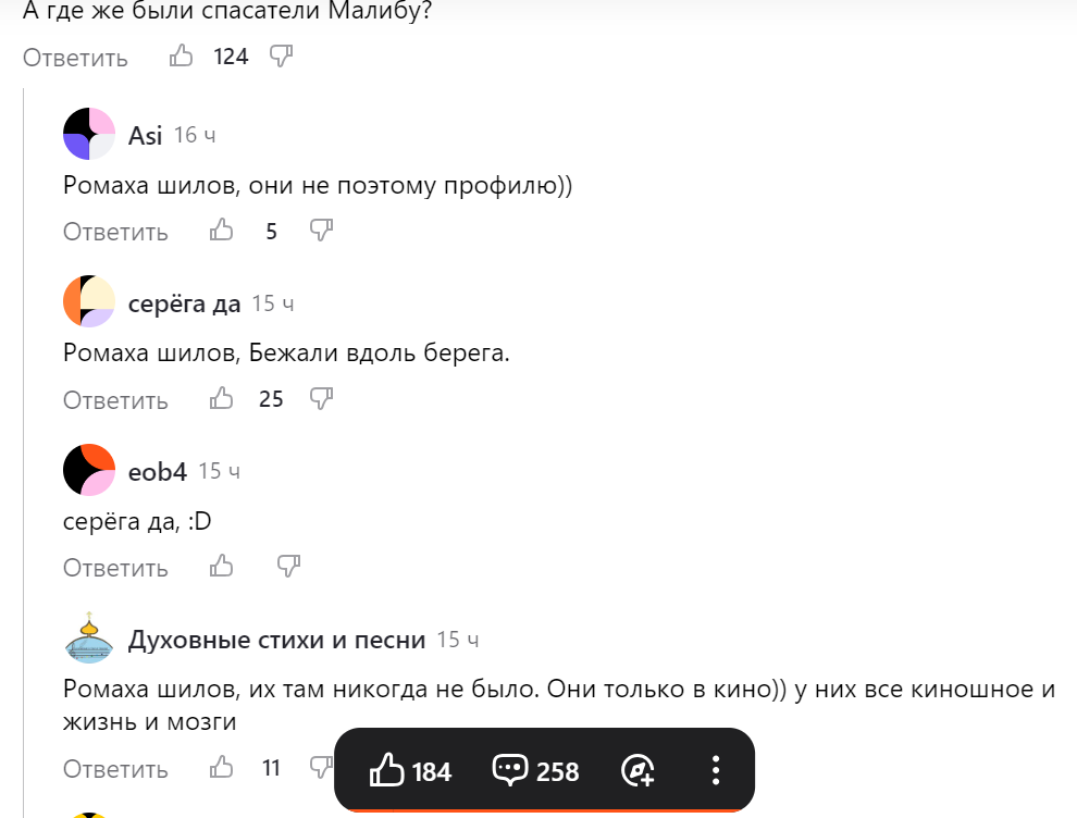 Примерно так)