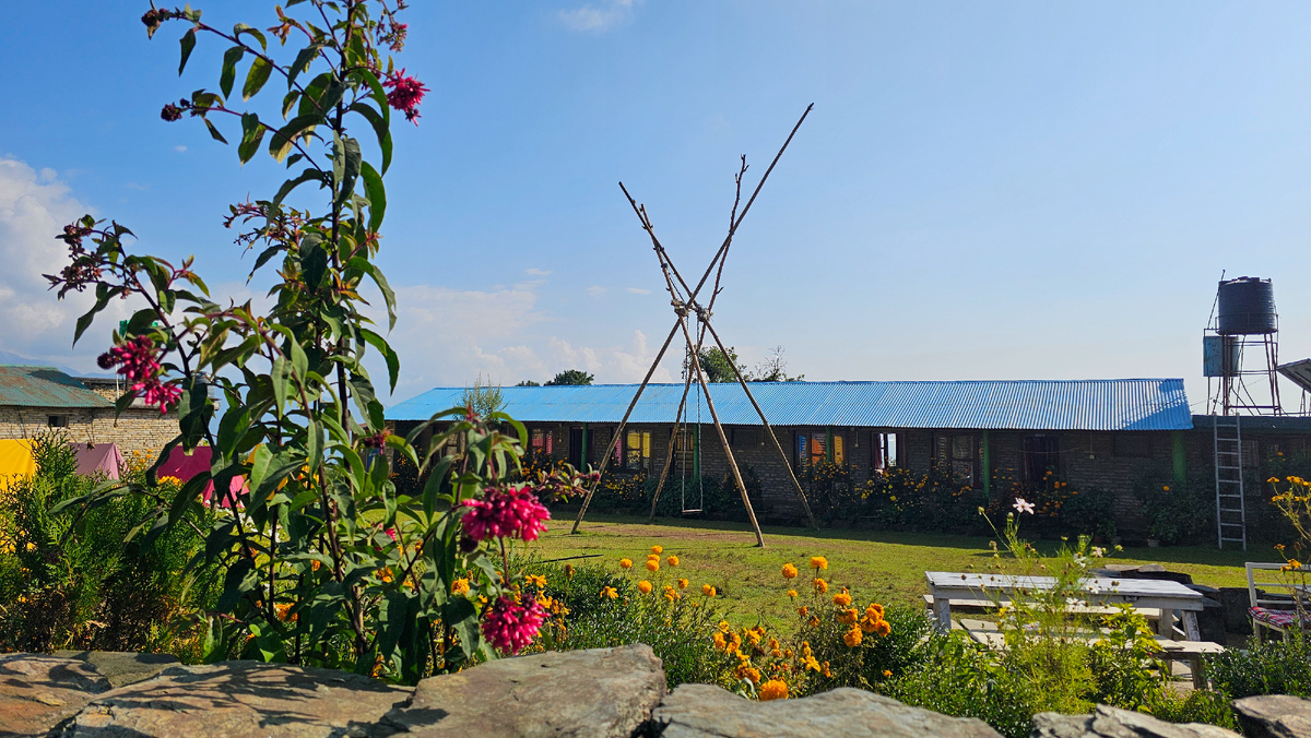 Australian camp