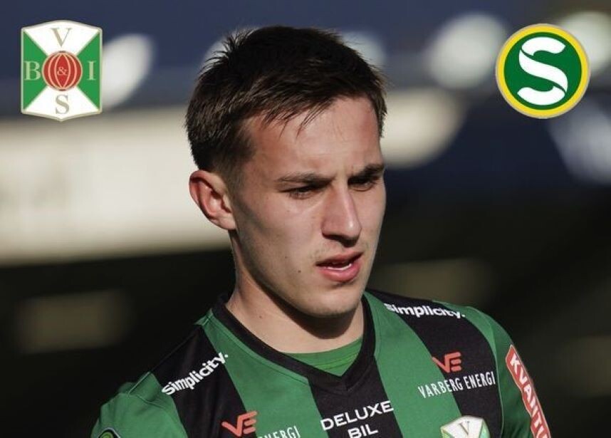    Фото: ФК «Верберг»