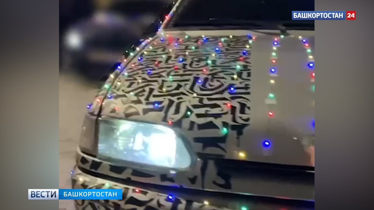    В Уфе задержали 19-летнего водителя ВАЗа с установленными спецсигналами