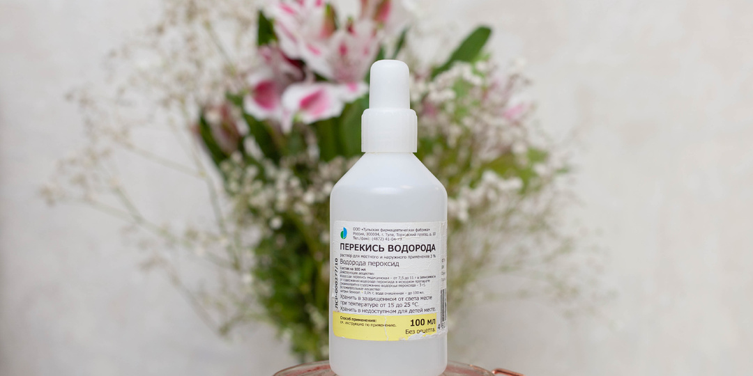 Без перекиси водорода даже не начинаю уборку: советы и лайфхаки настоящей хозяйки