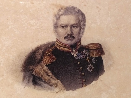 Алексей Петрович Ермолов