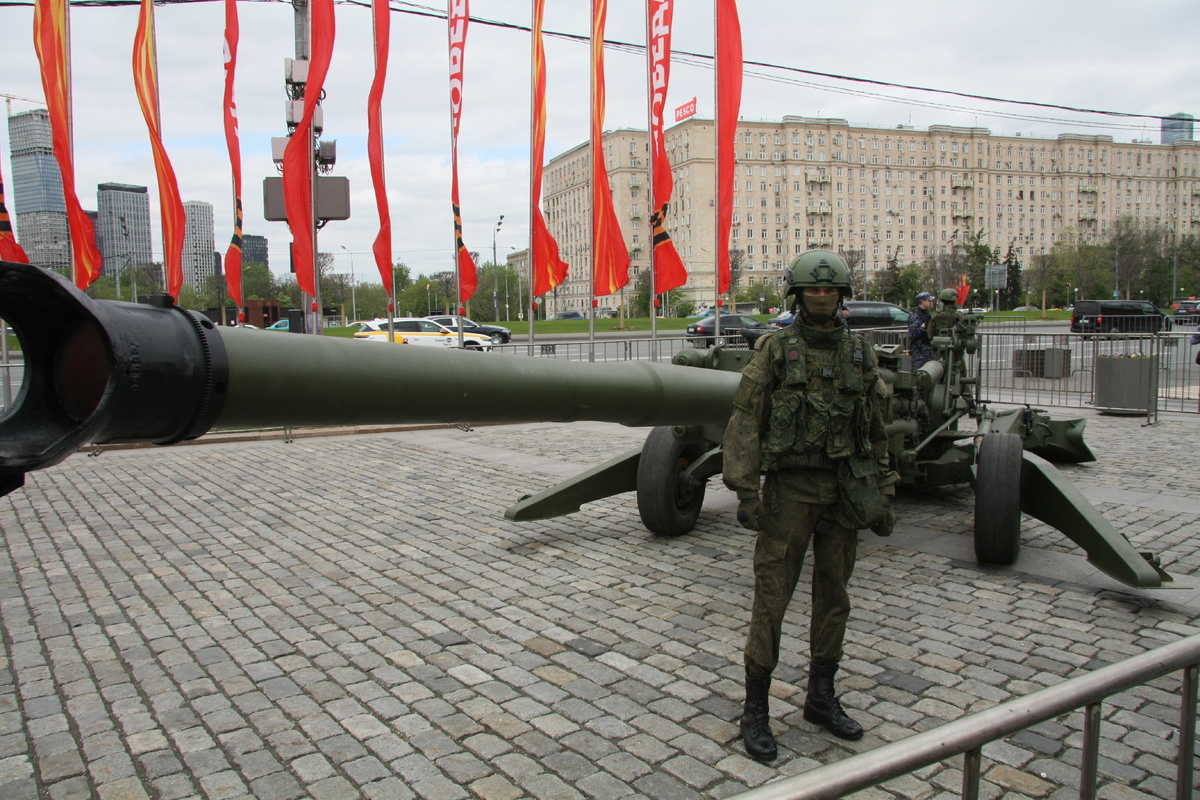 гаубица М777