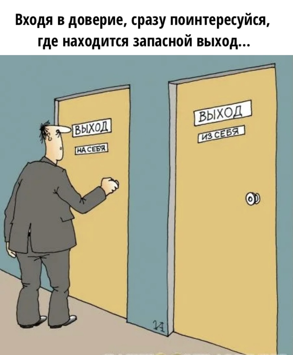 Картинку сделала сама