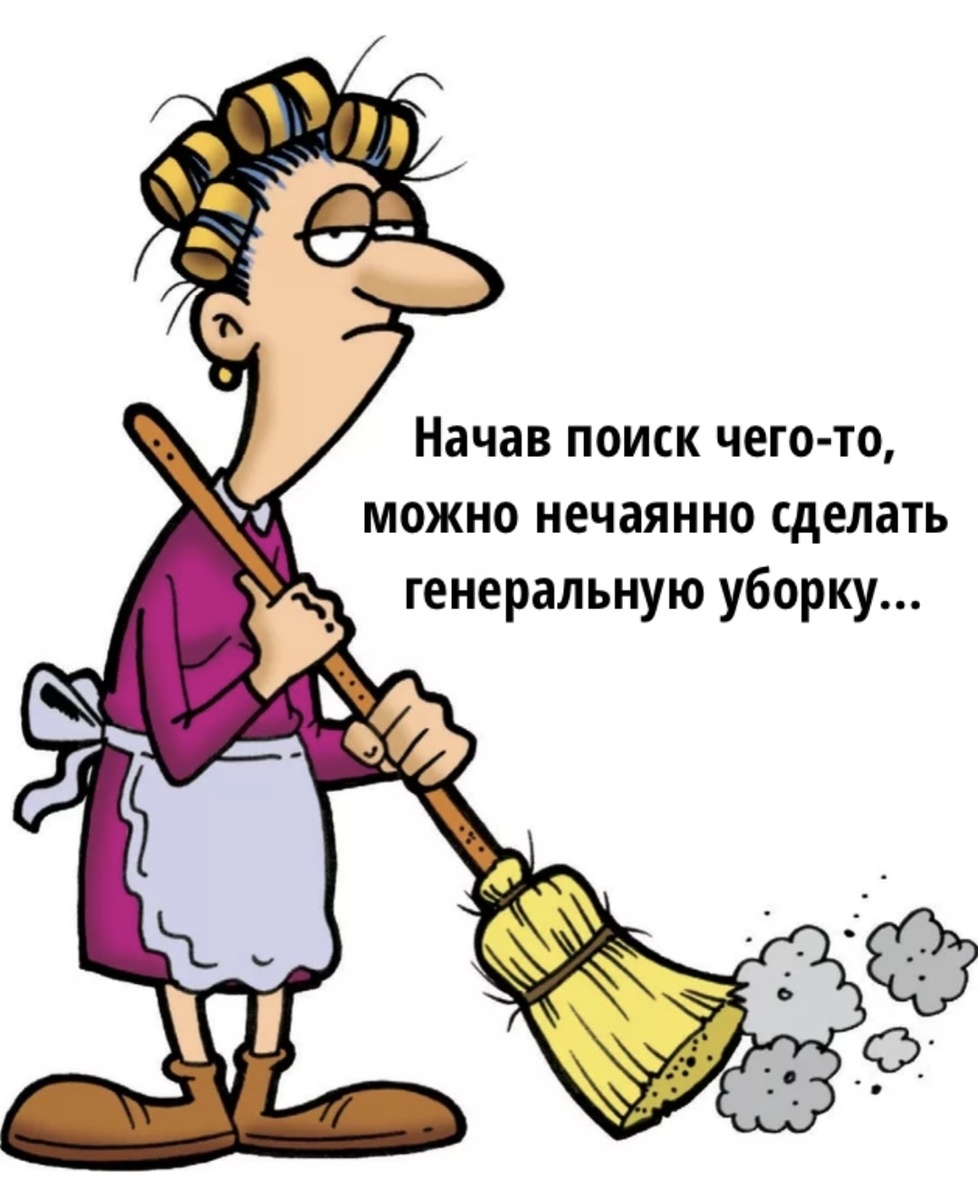 Картинку сделала сама