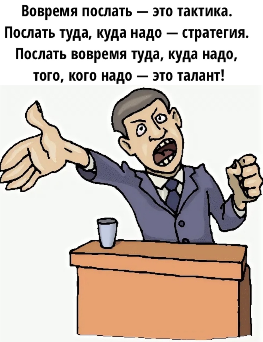 Картинку сделала сама