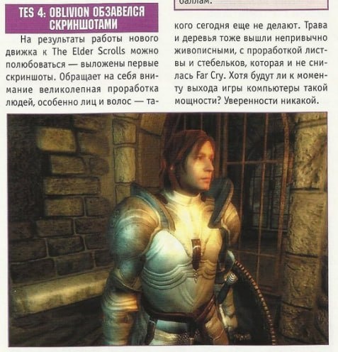 ЛКИ #37 (12), 2004