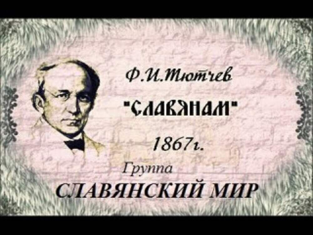 Яндекс картинка