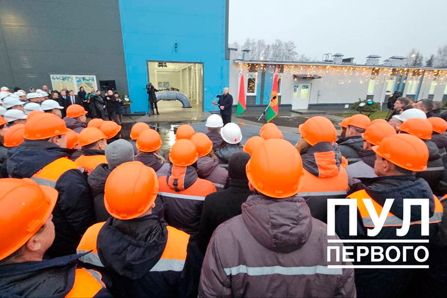    Фото: Пул первого / Telegram