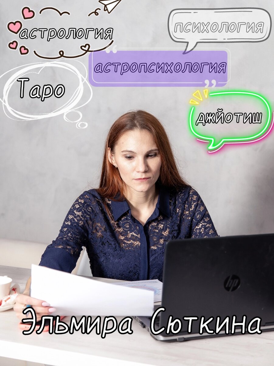 Хочу знать много и обо всем!