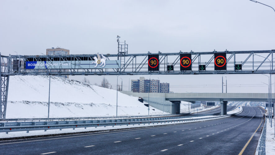    Фото: KazanFirst / Сергей Журавлёв