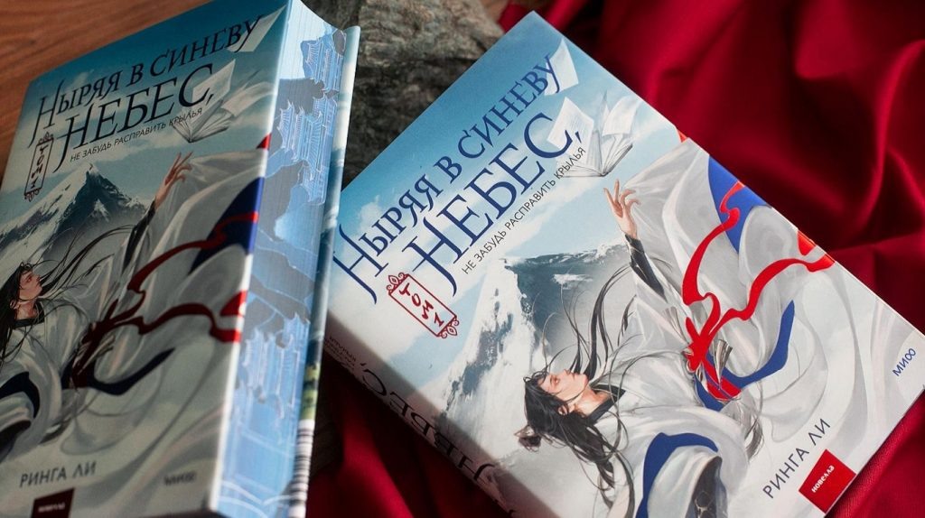     5 жанров художественной литературы, которые советуем читать Анна Жамьянова