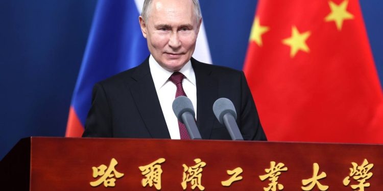    Росконгресс