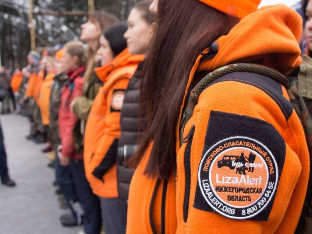    Отряд «ЛизаАлерт» за год отыскал 78 пропавших югорчан