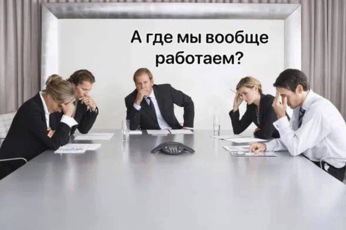 вчерашний день ощущался именно так