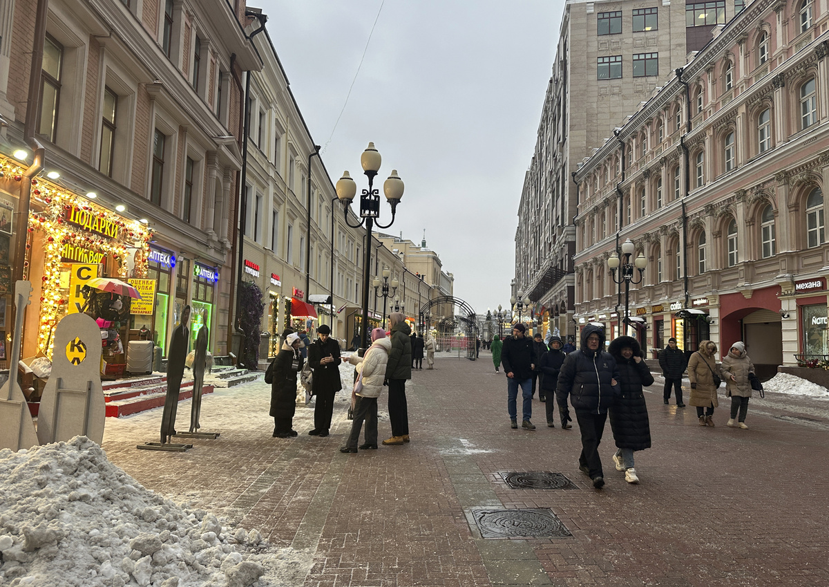 Фото © «Московская газета»