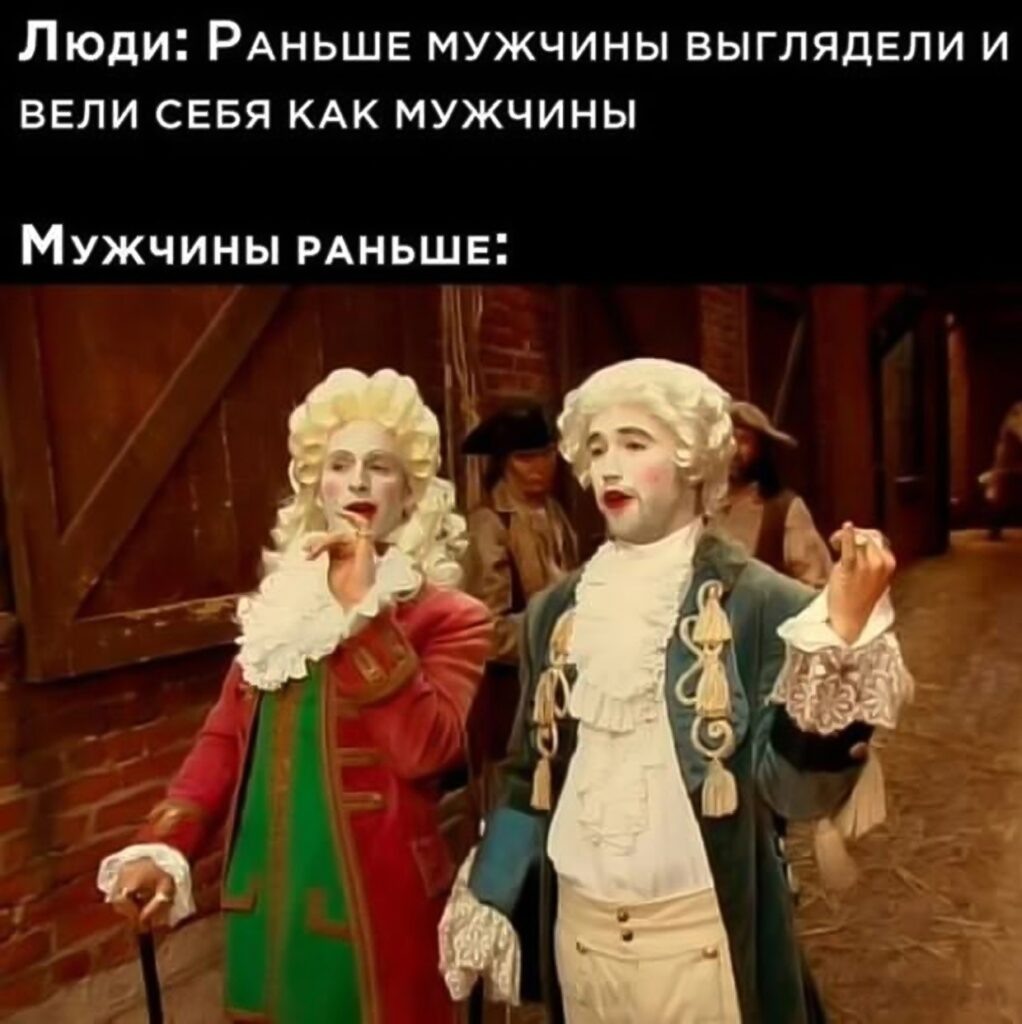 Коллаж с сайта RKRP.SU