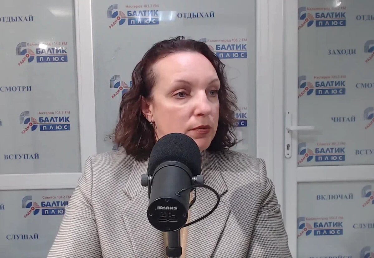 Скриншот трансляции "Балтик Плюс"