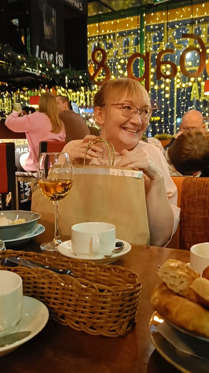 принимаю подарки