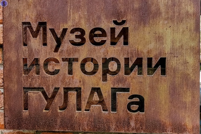 -4