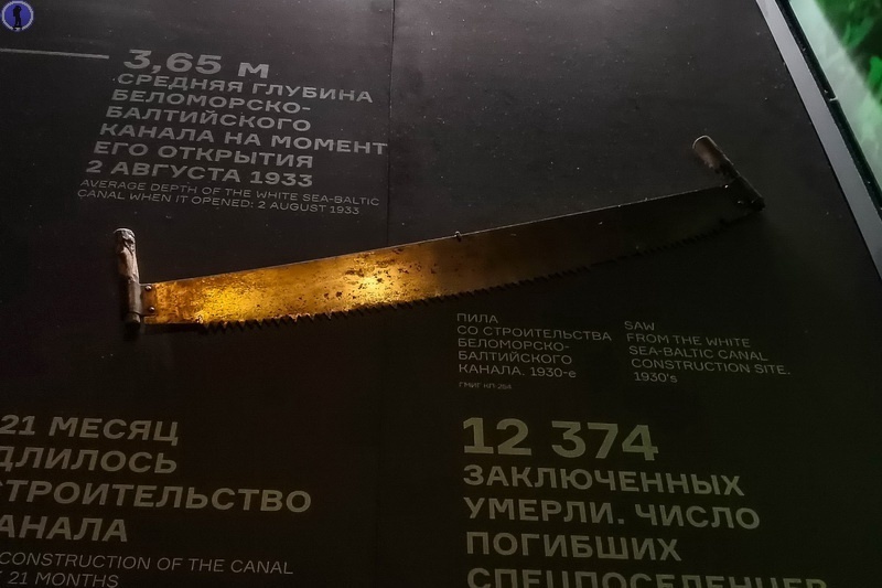 -48