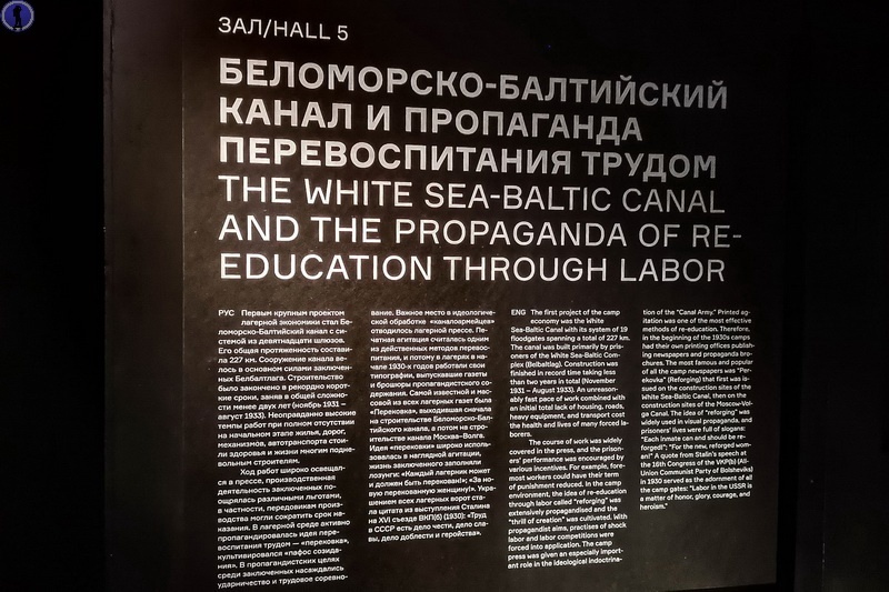 -45